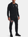Under Armour Felpa con cappuccio da uomo Under Armour UA Rival Try Athlc Dep FZ HD
