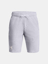 Under Armour Boys' shorts Under Armour UA Rival Terry Short