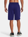 Under Armour Pantaloncini Under Armour UA Tech Vent Uomo