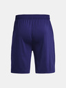 Under Armour Pantaloncini Under Armour UA Tech Vent Uomo