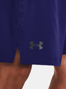 Under Armour Pantaloncini Under Armour UA Tech Vent Uomo