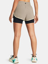 Under Armour Pantaloncini da donna Under Armour Pjt Rck Flex Short