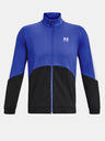 Under Armour Giacca da uomo Under Armour UA Tricot Fashion Jacket