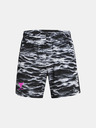 Under Armour Boys' Under Armour Project Rock Ultimate Shorts