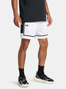 Under Armour Pantaloncini Under Armour UA Zone Pro 7in Mesh Uomo
