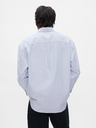 GAP Oversize Oxford Big Shirt GAP