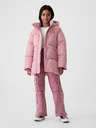 GAP Giacca impermeabile trapuntata per bambini GAP