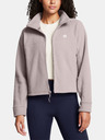 Under Armour Felpa Under Armour UA W Expanse Fleece FZ Donna