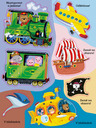 ELLA & MAX MAD SHIKULA: CONOSCIAMO IL TRAFFICO - Libro di adesivi